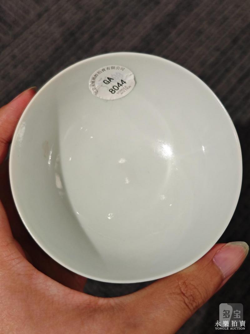 清雍正 斗彩竹叶纹茶圆 - 图15